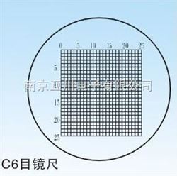 C6网型目镜测微尺（0.2）