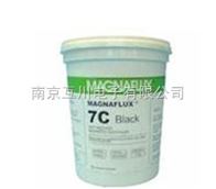 美国磁通7C Black湿法黑磁粉（散装）