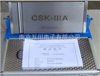 CSK-IIIA超声波标准试块