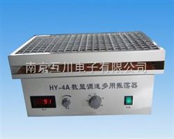 HY-4A数显调速多用振荡器