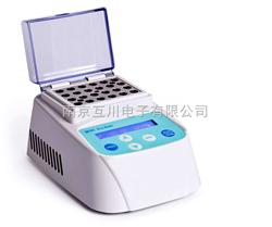 MINIB-100P压力蒸汽灭菌器生物指示剂培养器