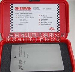 sherwin五点试片