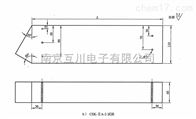 CSK-IIA-2#超声波试块NB/T47013-2015