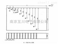 CSK-IVA-2#CSK-IVA-2#超声波试块NB/T47013-2015标准