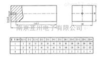 DB-P Z20-2超声波试块（NB/T47013-2015标准）