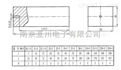 DB-P Z20-2DB-P Z20-2超声波试块（NB/T47013-2015标准）