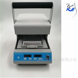 HSP-200微孔板封膜仪